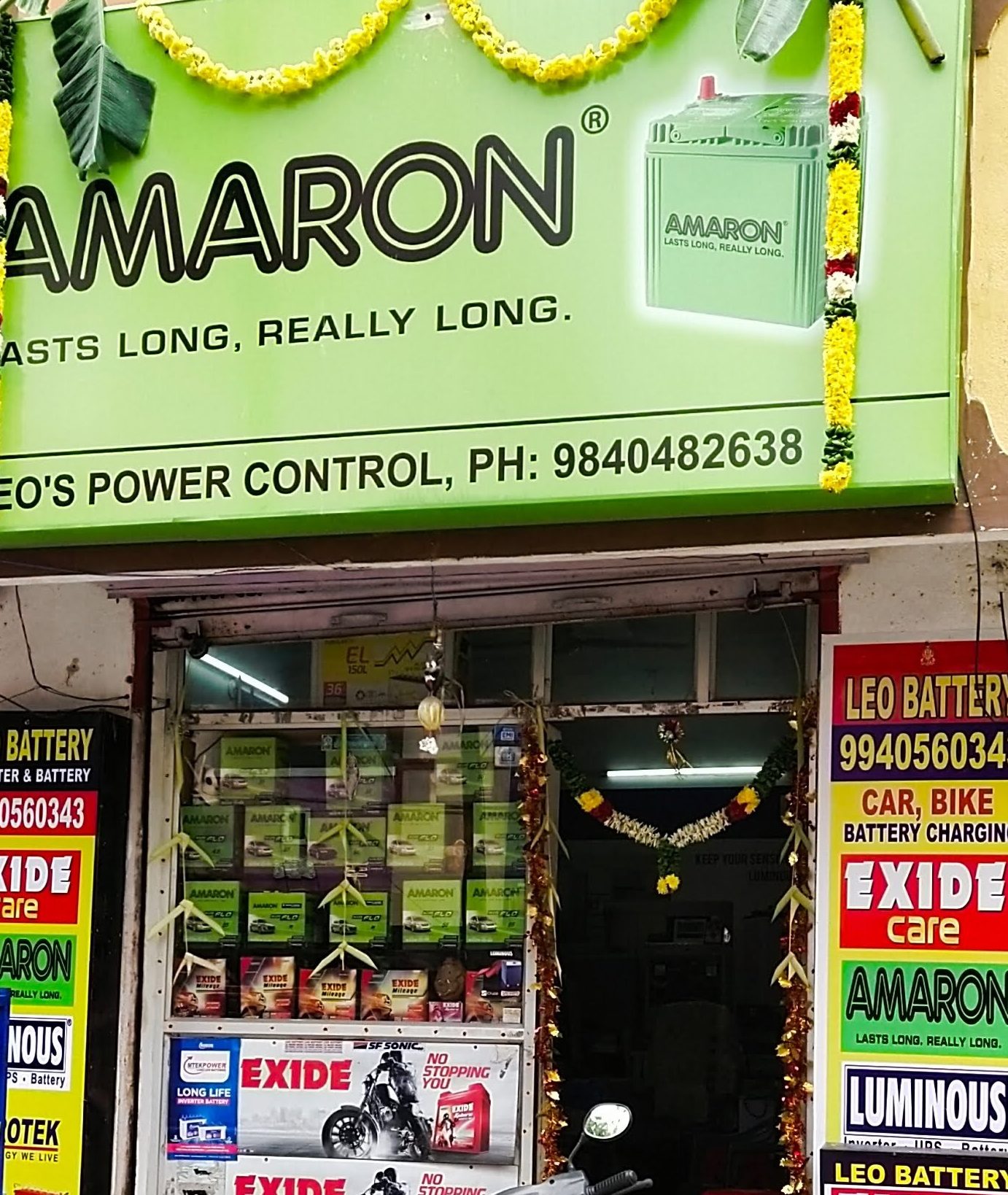 Amaron Battery Shop 1 amaron battery shop
