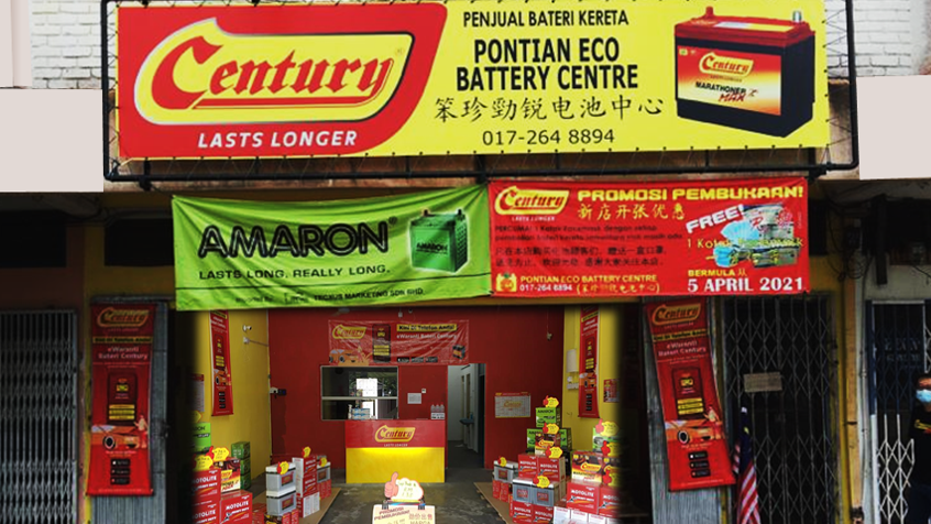 amaron century car battery shop nilai bangi pajam bkt mohkota sepang
