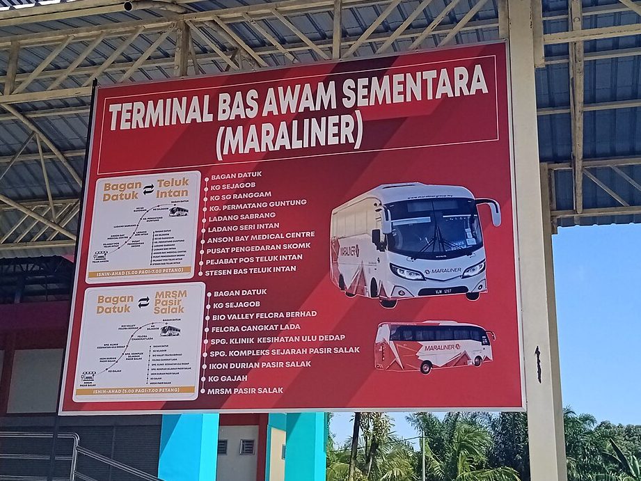 anson battery bagan datuk