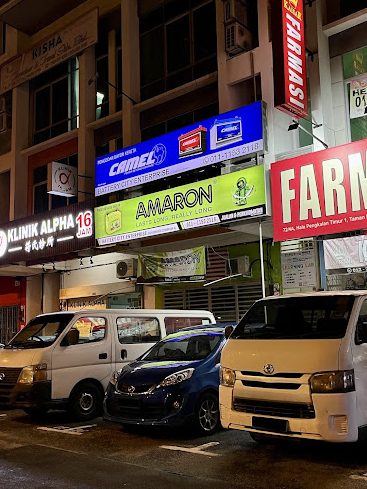 bateri chor ipoh
