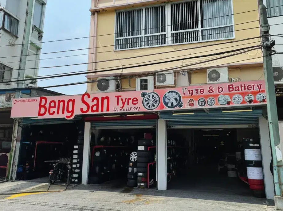 bateri kereta paya terubong