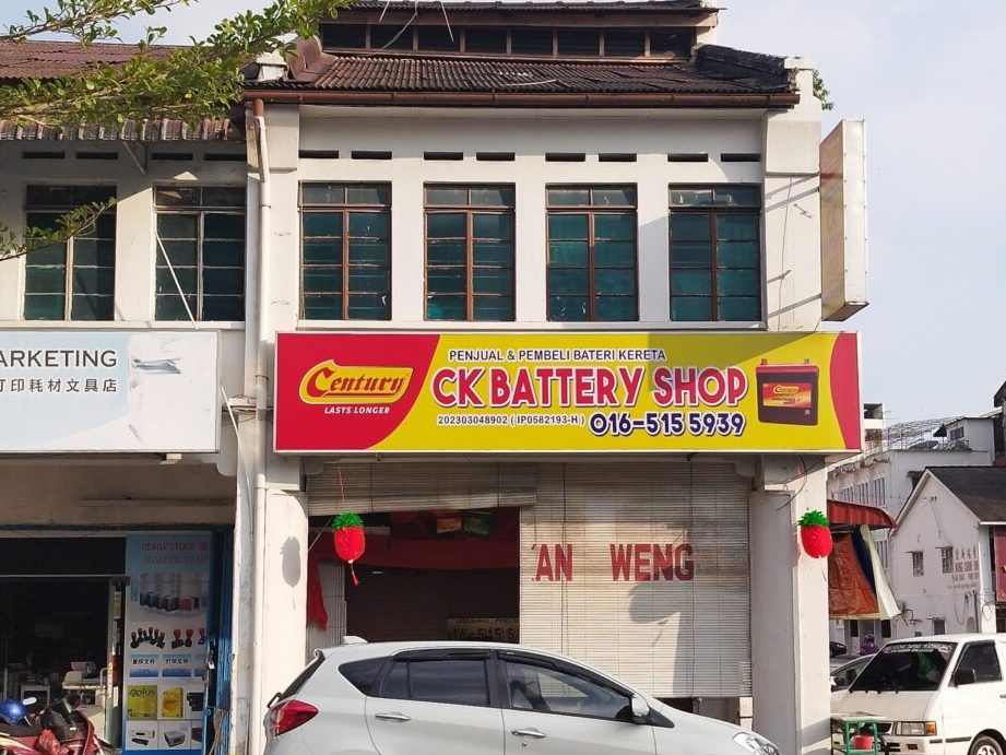 bateri kereta terbaik di taiping