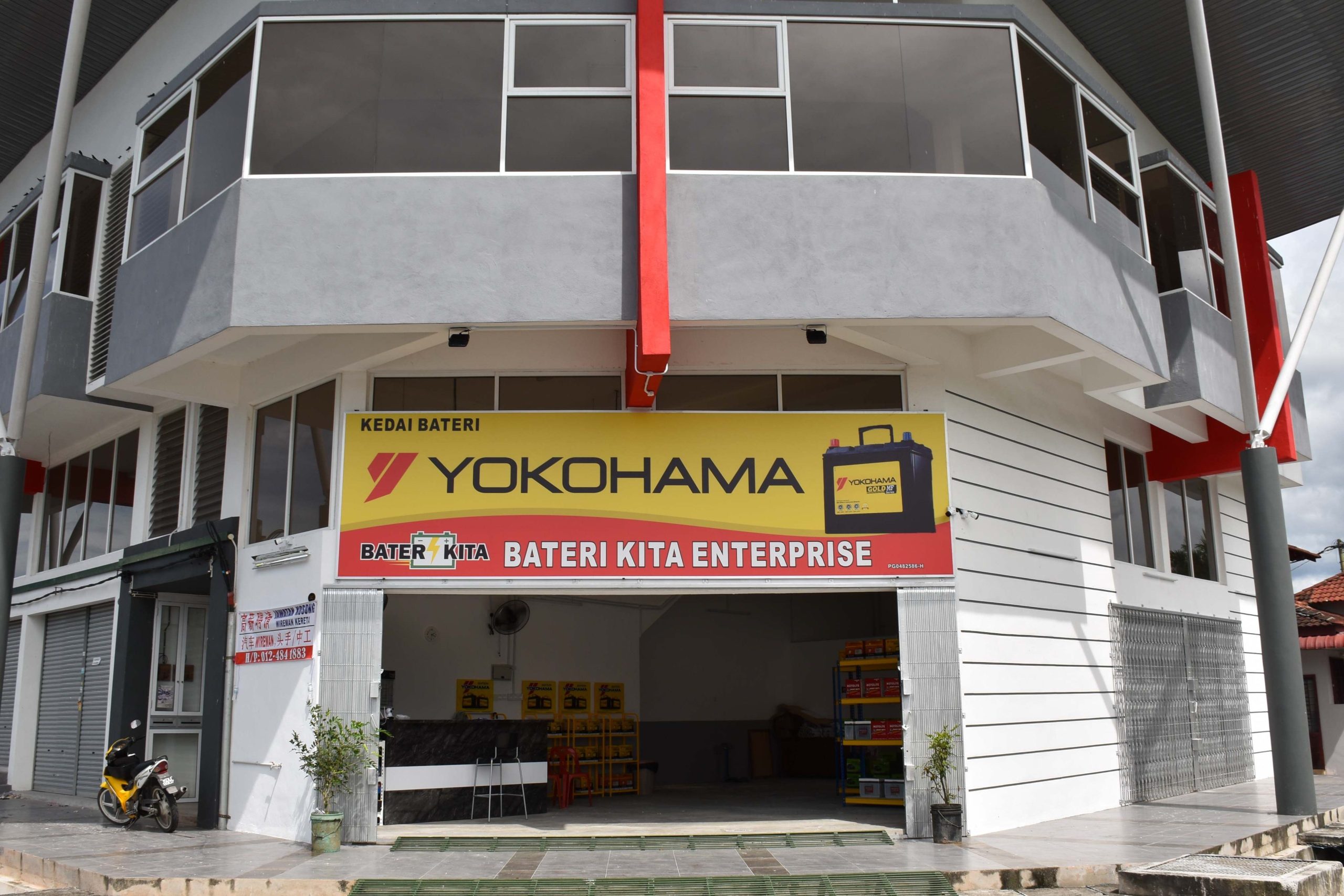 bateri kita enterprise scaled