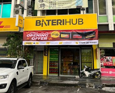 bateri kuda kuala kangsar e6b19fe6b299e6b1bde8bda6e7bd97e9878ce794b5e6b1a0e5ba97