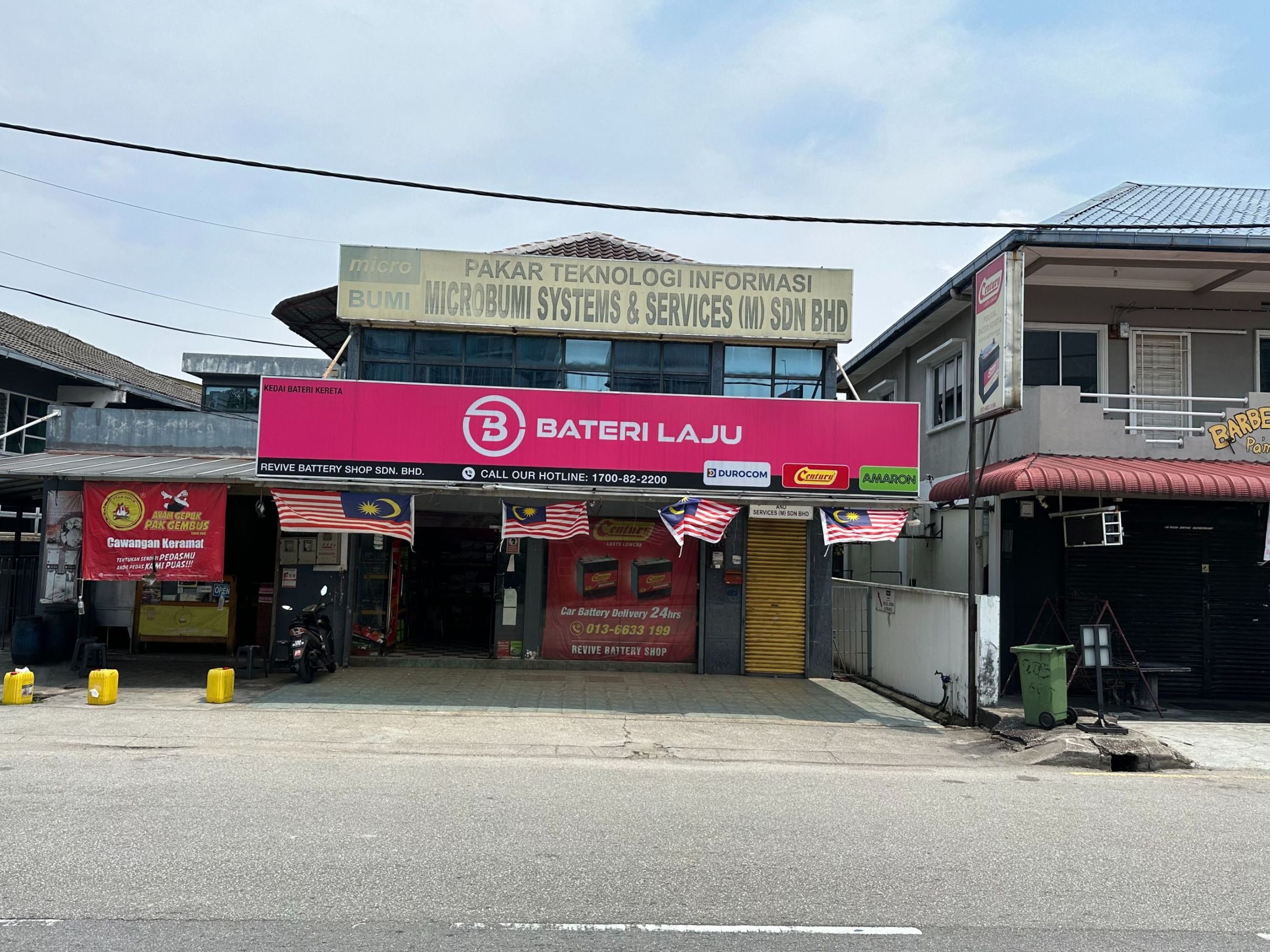 Bateri Laju HQ (Seremban) 1 bateri laju hq seremban