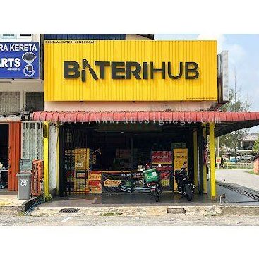 baterihub seremban n sembilan