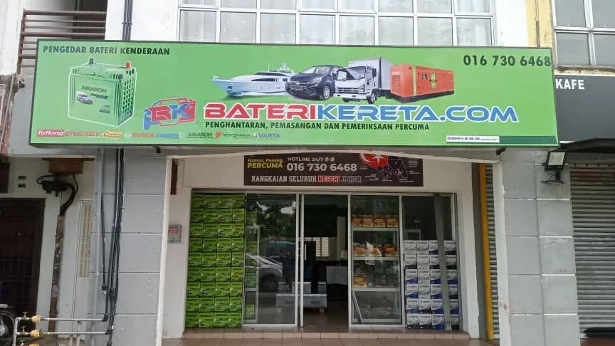 baterikereta com pontian benut