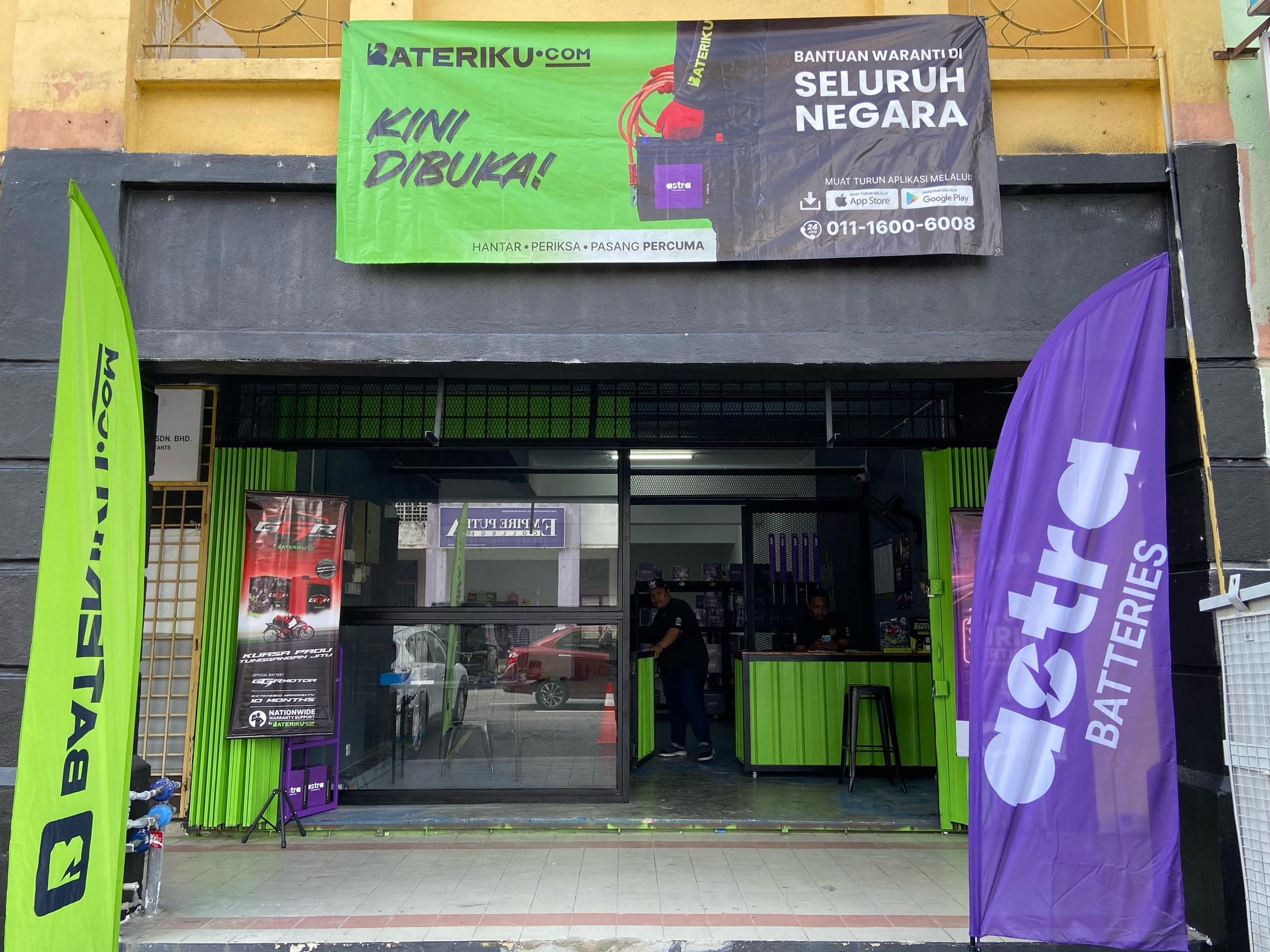 bateriku bukit minyak warehouse northern paddock