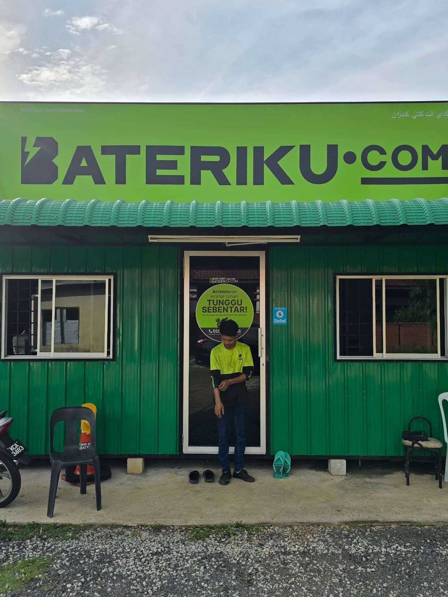 Bateriku Jitra 1 bateriku jitra