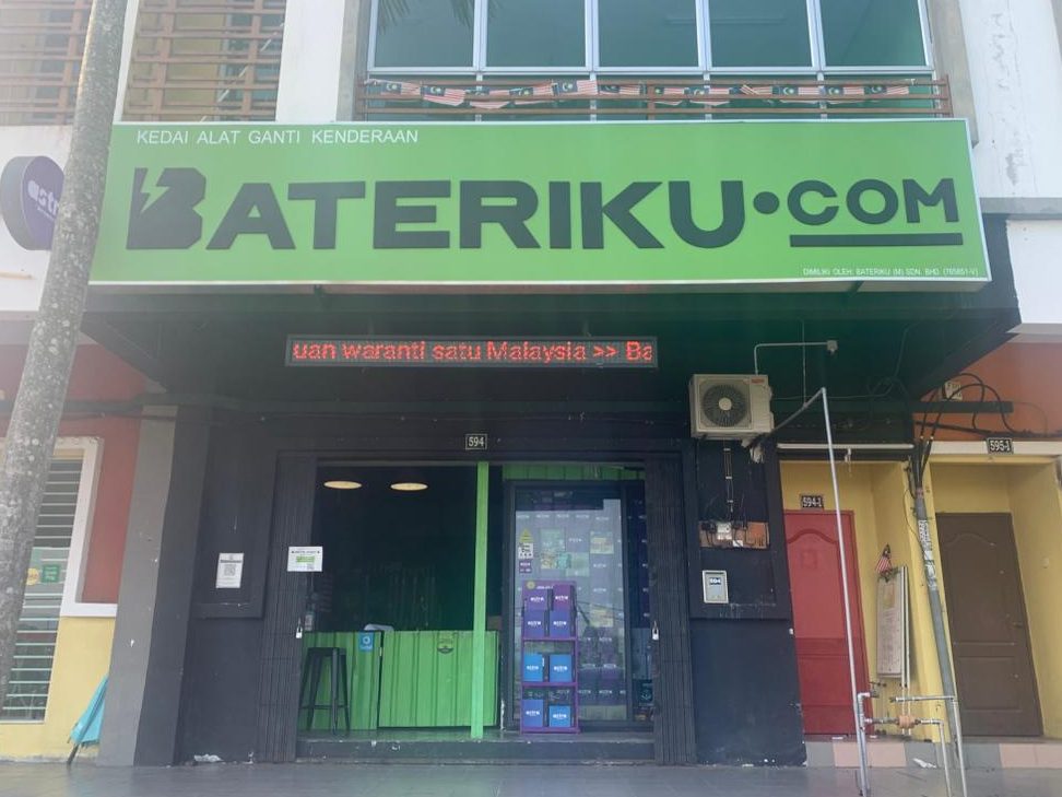 Bateriku Mantin 1 bateriku mantin