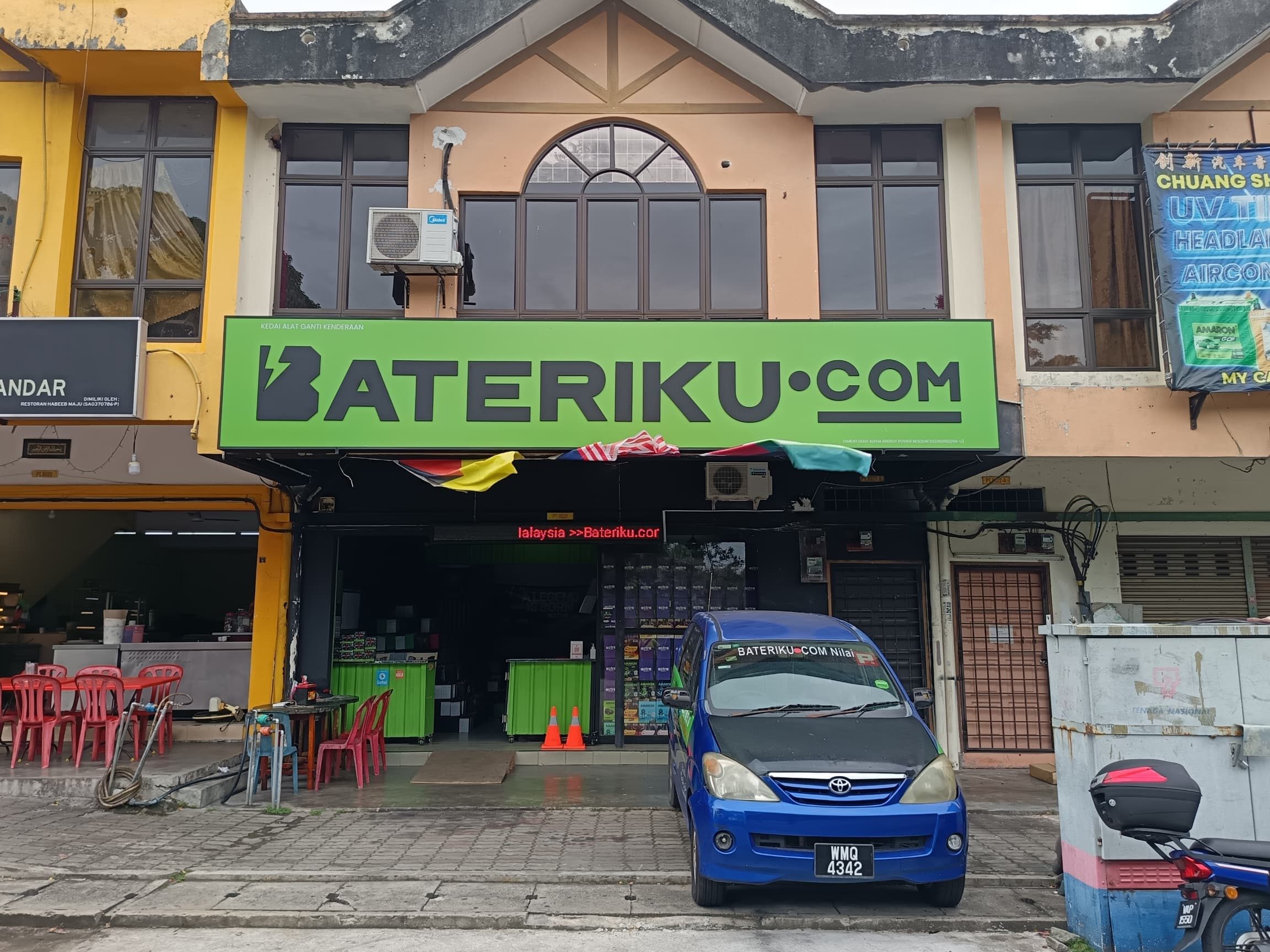 bateriku nilai