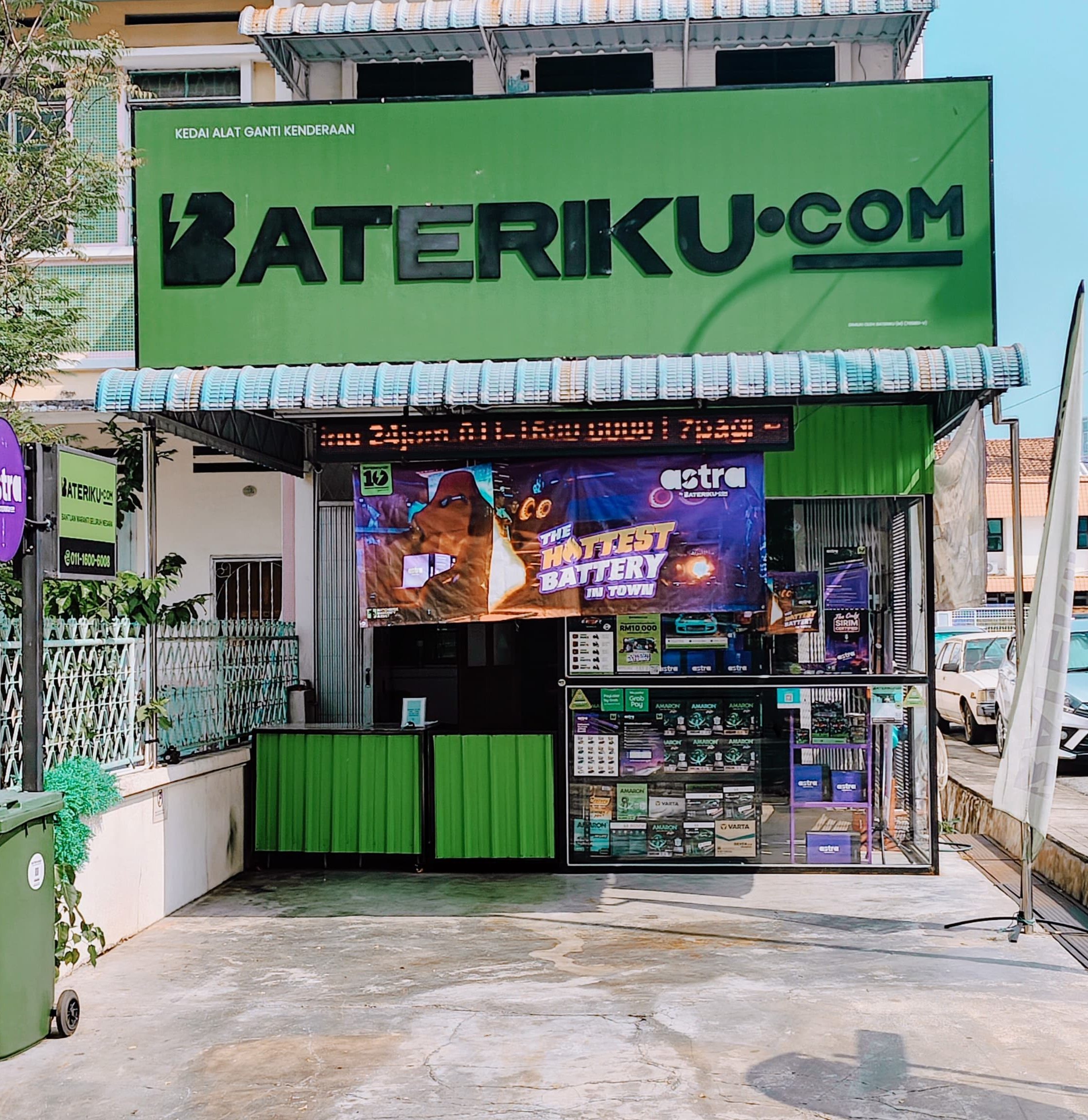 Bateriku Pulau Tikus 1 bateriku pulau tikus
