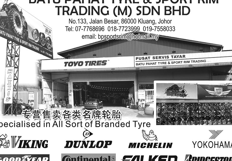 batu pahat tyre sport rim trading 1
