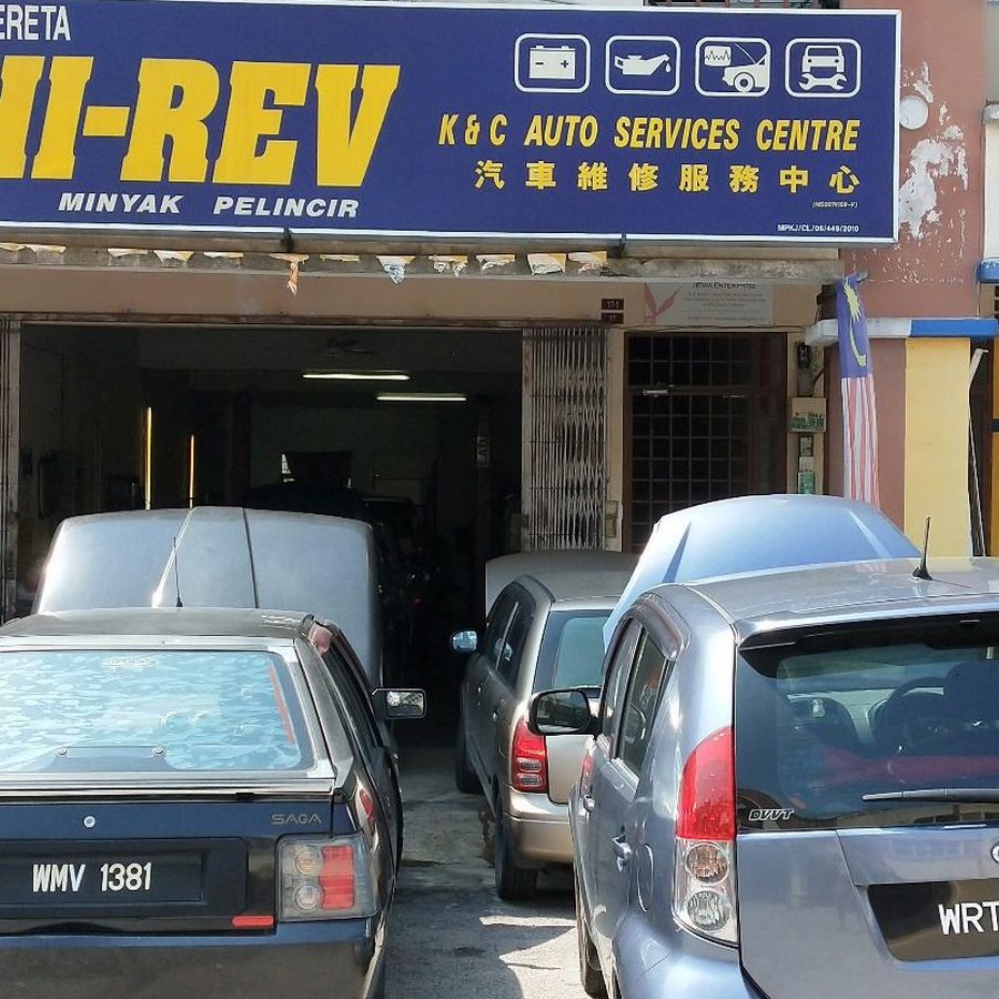 bengkel taman nilai hp performance