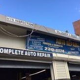 Bk Auto Center (BK Auto Empire)(LA0045155-A) 1 bk auto center bk auto empirela0045155 a