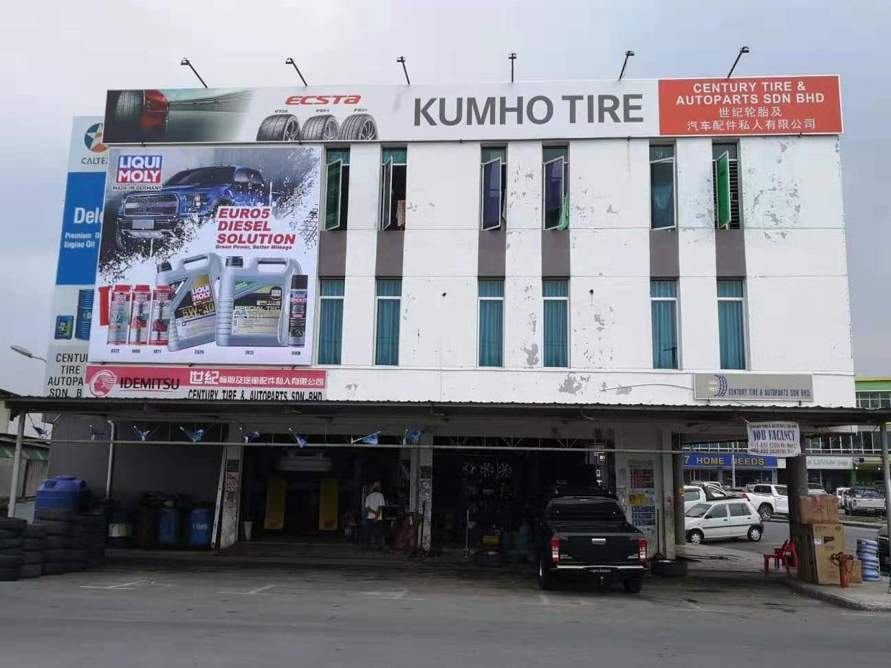 century tire autoparts sdn bhd