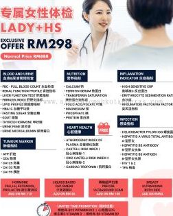 chen fa parts trading sdn bhd