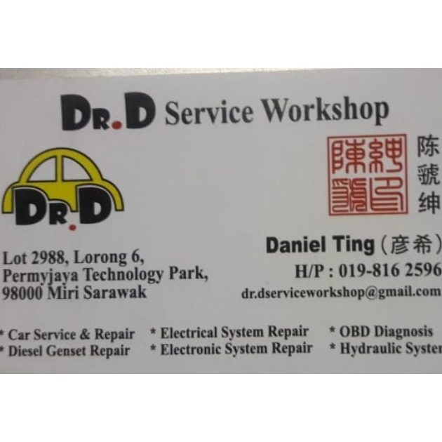 dr d service workshop