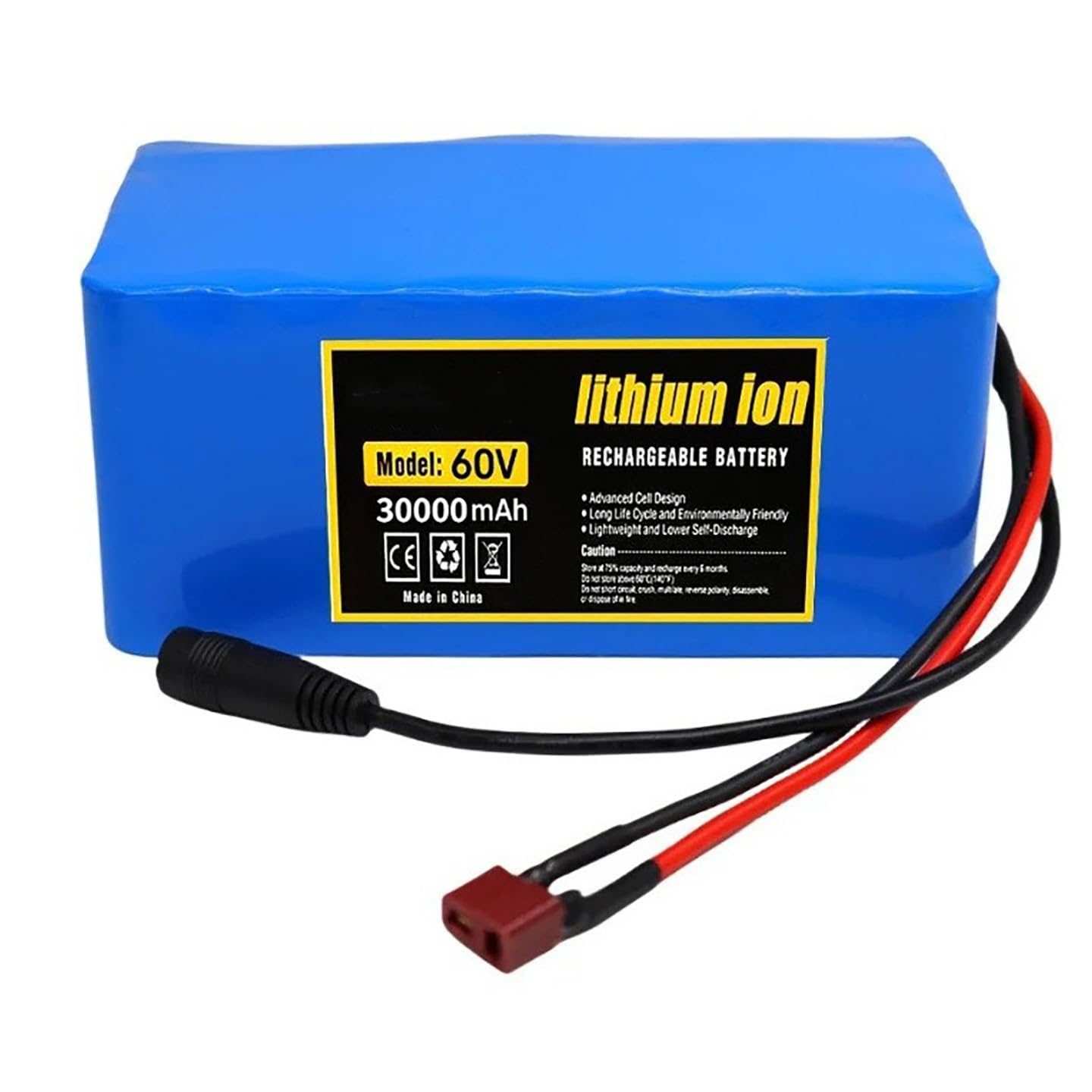 e yg battery