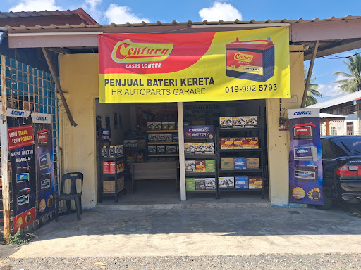 Kedai Bateri Kereta (HR Autoparts Garage)