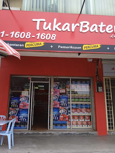 TukarBateri (Car Battery Shop Jalan Sultan Yahya Petra, Kota Bharu)