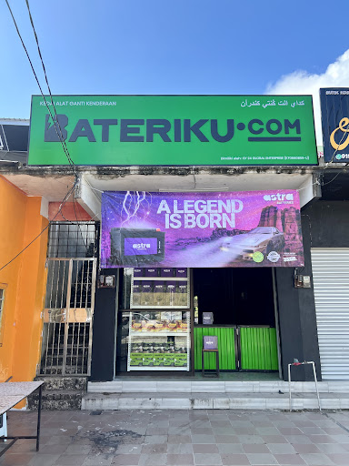 Bateriku Pasir Puteh