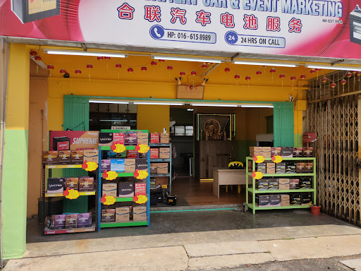 Hup Lian Battery & Electical Service