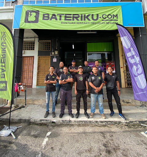 Bateriku Sungai Udang