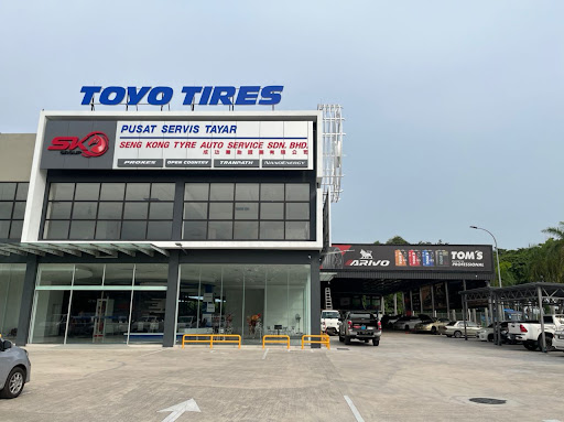 TOYO TIRES PREMIUM AUTO CENTER