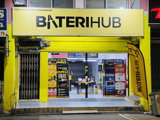 BateriHub Lukut N. Sembilan