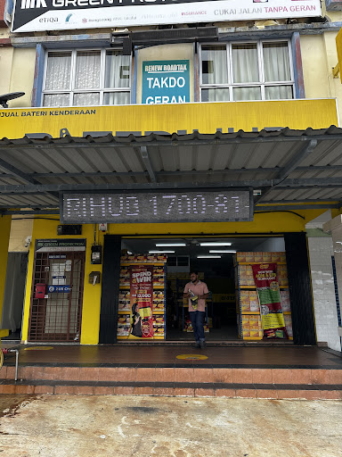 BateriHub Senawang N. Sembilan