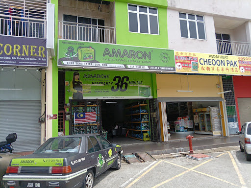 YONG SENG BATERI SDN BHD (NEGERI SEMBILAN)