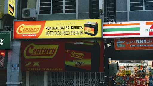 BB BATTERY SALES & SERVICES CENTRE SDN BHD-MENTAKAB