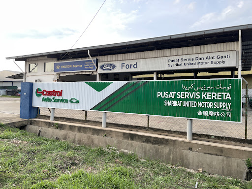 Castrol Auto Service Workshop - Sharikat United Motor Supply