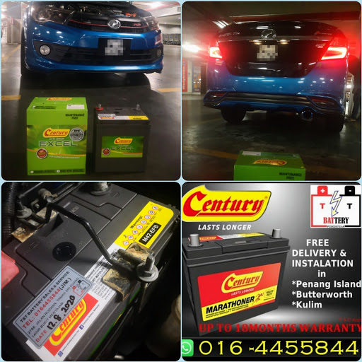 TST BATTERY SALES & SERVICE