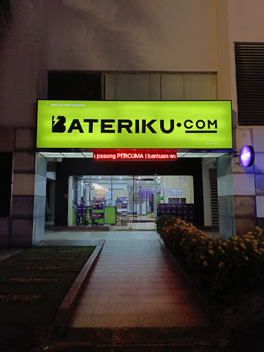 Bateriku Seberang Jaya