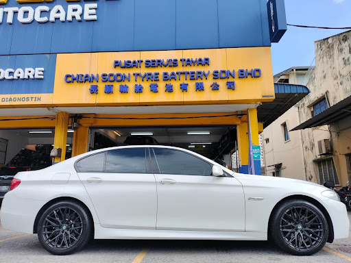 Chian Soon Tyre Battery Sdn Bhd