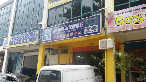 Version Enterprise