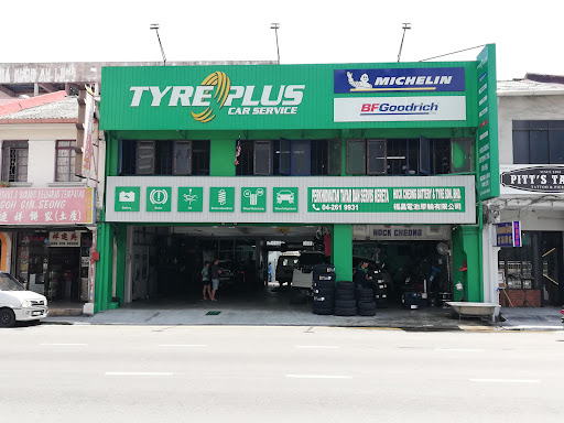 Hock Cheong Battery & Tyre Sdn Bhd