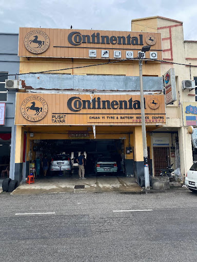 TotalEnergies Quartz Auto Services - Chuan Yi Tyre & Battery Service Centre