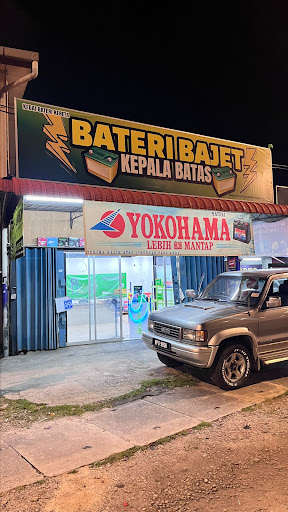 Bateri bajet (kepala batas) Bateri bajet (kepala batas)