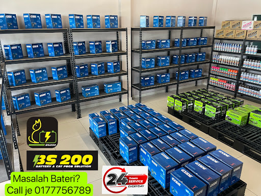 BS 200 Trading