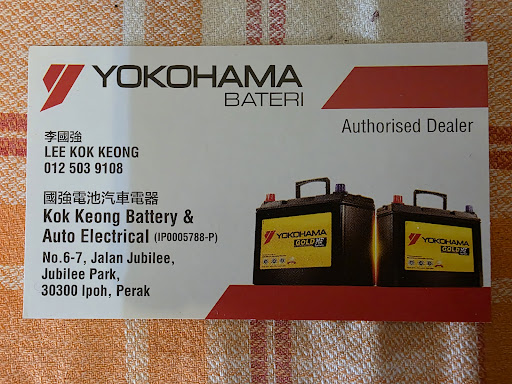 Kok Keong Battery & Auto Electrical