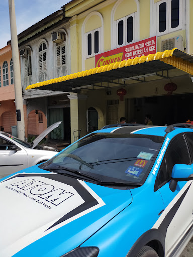 Kedai Bateri Ah Kee 亚其电池电器