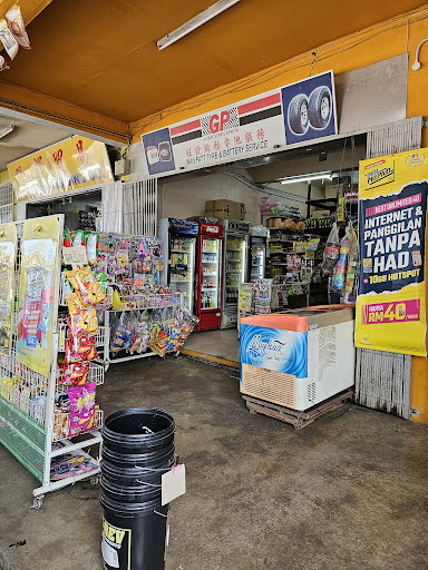 Wan Fatt Tyre & Battery Service