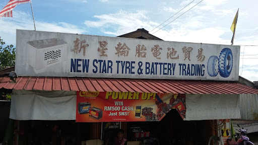 New Star Tyre & Battery Trading New Star Tyre & Battery Trading