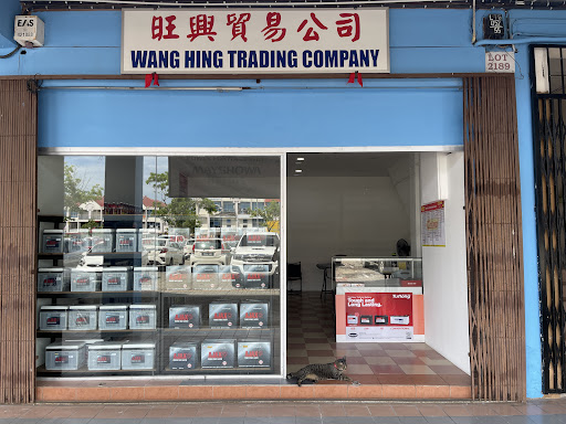 Wang Hing Trading Company