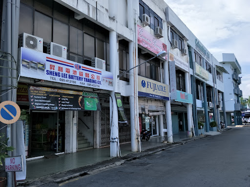 Sheng Lee Battery Trading Co.