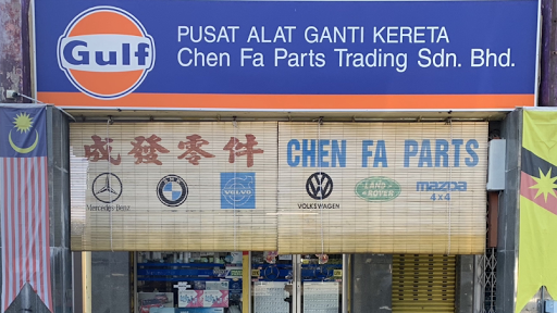 Chen Fa Parts Trading Sdn Bhd