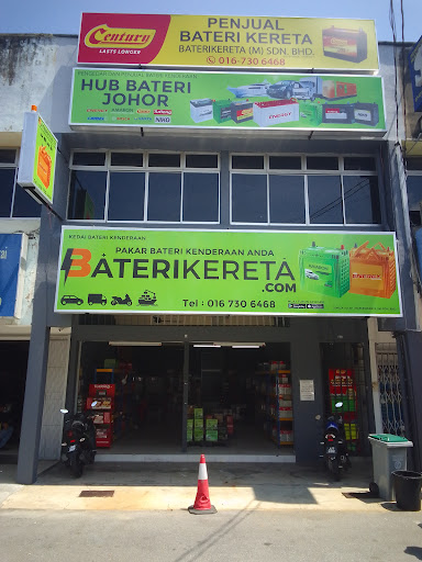 baterikereta.com - Batu Pahat HQ
